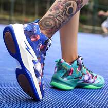 Sails shoes Mens shoes Mens shoes Mens Korean version Trend 100 lap sneakers mens sports casual shoes mens summer mandarin shoes