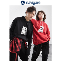 Navigare Italian small sailboat men and women have the same hooded sweater