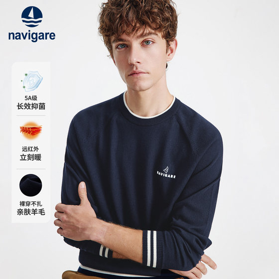 Navigare Italian small sailing warm wool sweater for men 2025 autumn new skin-friendly and antibacterial sweater
Navigare Italian small sailing warm wool sweater for men 2025 autumn new skin-friendly and antibacterial sweater