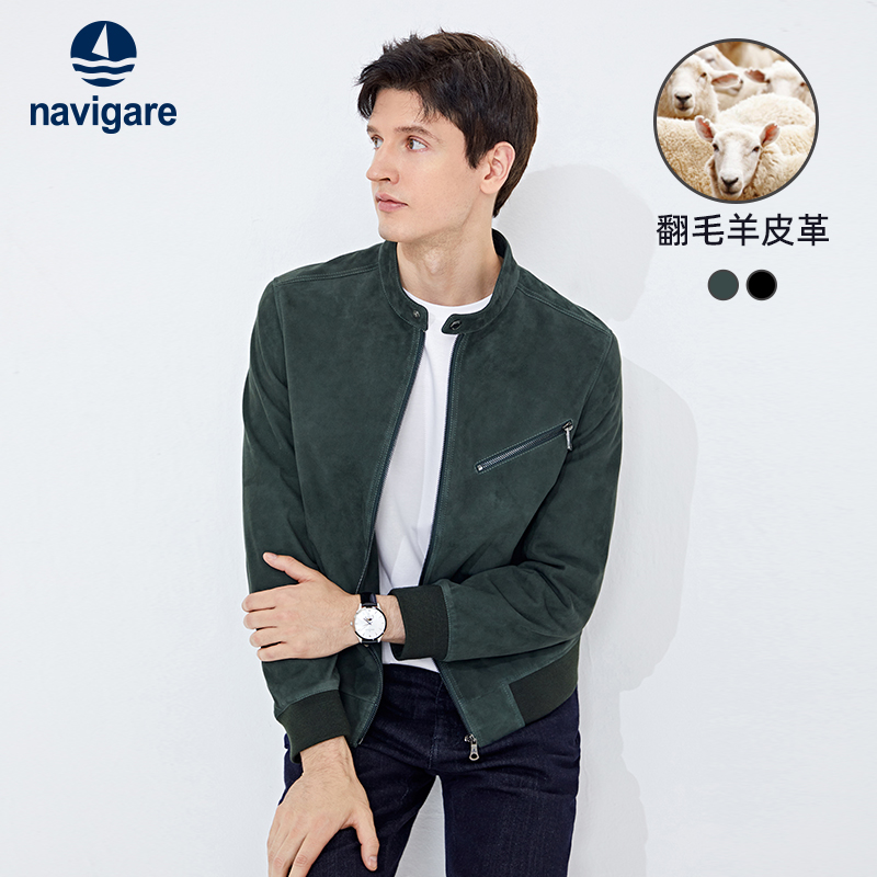 Sheep's leather] Navigare Italy small sailing green leather clothing men's fall Harlington jacket over fur coat-Taobao