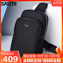Sha Chi chest bag men canvas shoulder shoulder bag Oxford cloth waterproof chest bag mens fashion trend mens bag
