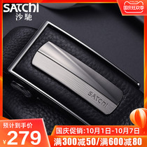 Shachi belt mens leather automatic buckle fashion business Belt mens head layer cowhide Youth Mens belt