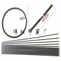 Spot Tip Bubble Head Bubble Bag Packaging Machine Bag Machine Feeding Spring Oil Seal Ring Spring Wire Diameter 0 45 * 3 Seal Ring