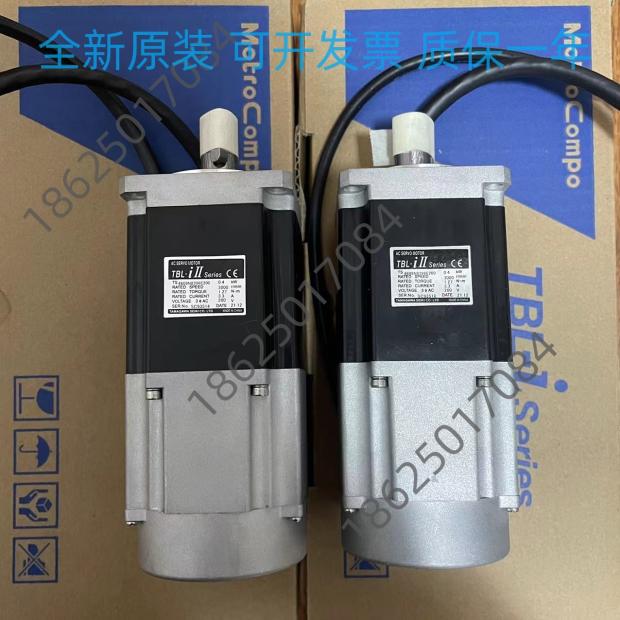 文机　新品 ZX-608 - Jiande ZhongXing Electrical Appliance Factory