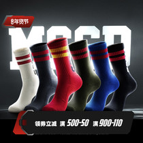 Monster Guardians Lab autumn and winter street trend leisure sweat absorption high color sports socks