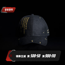 Monster Guardians brand custom original fitness Tide brand dark night black gold sports cap