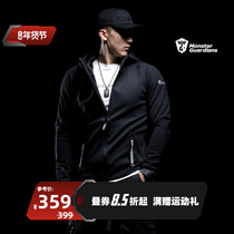 Monster Guardians Dark Night Series Men Plus Velvet Hooded Fitness Running Sports Jacket Autumn and Winter