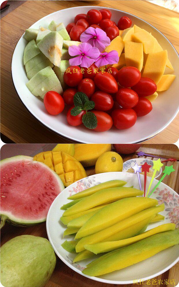 辣椒盐 水果盐 海南 芒果 水果伴侣 李子盐粉 疯狂老爸_双氙车灯改装