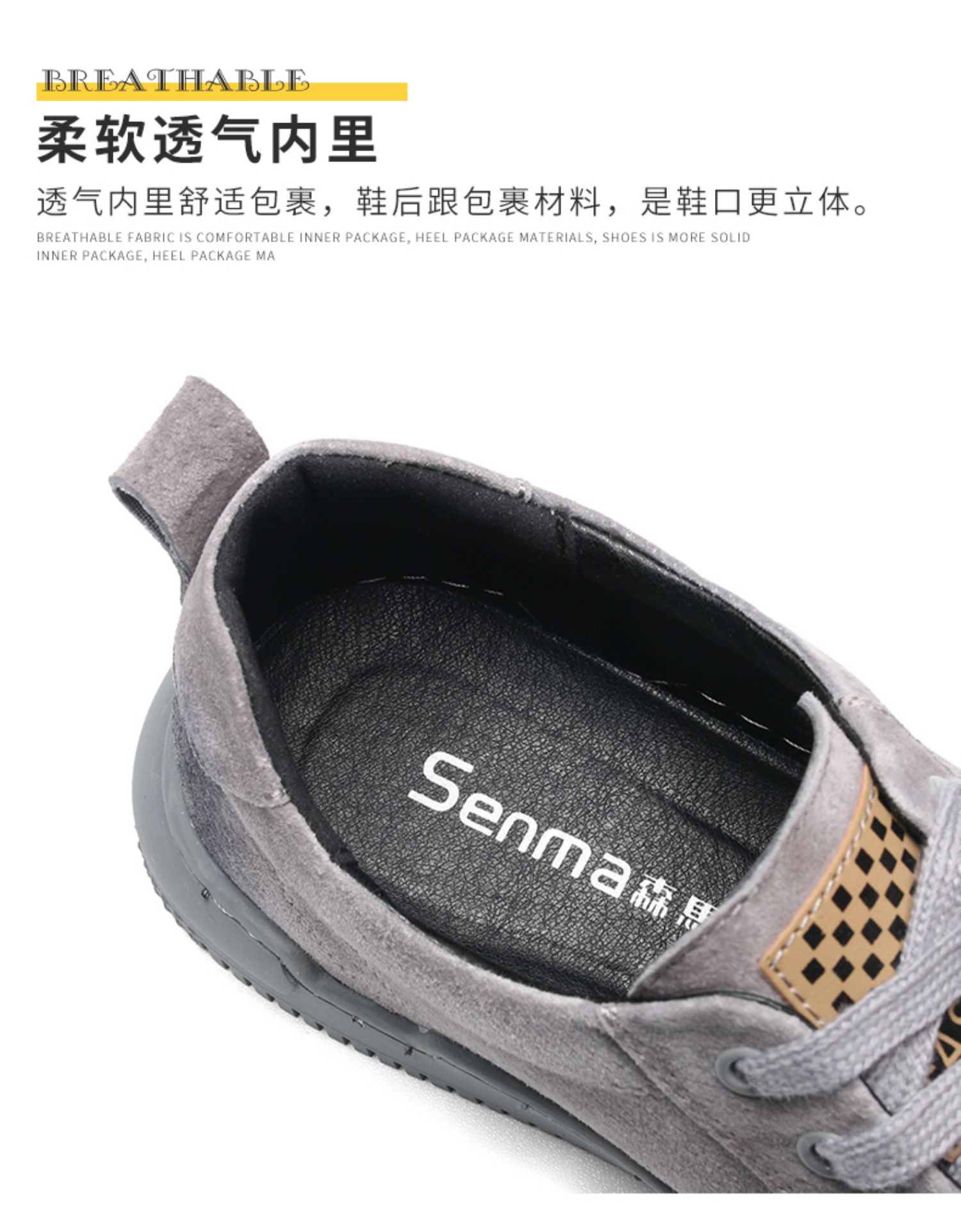 详情