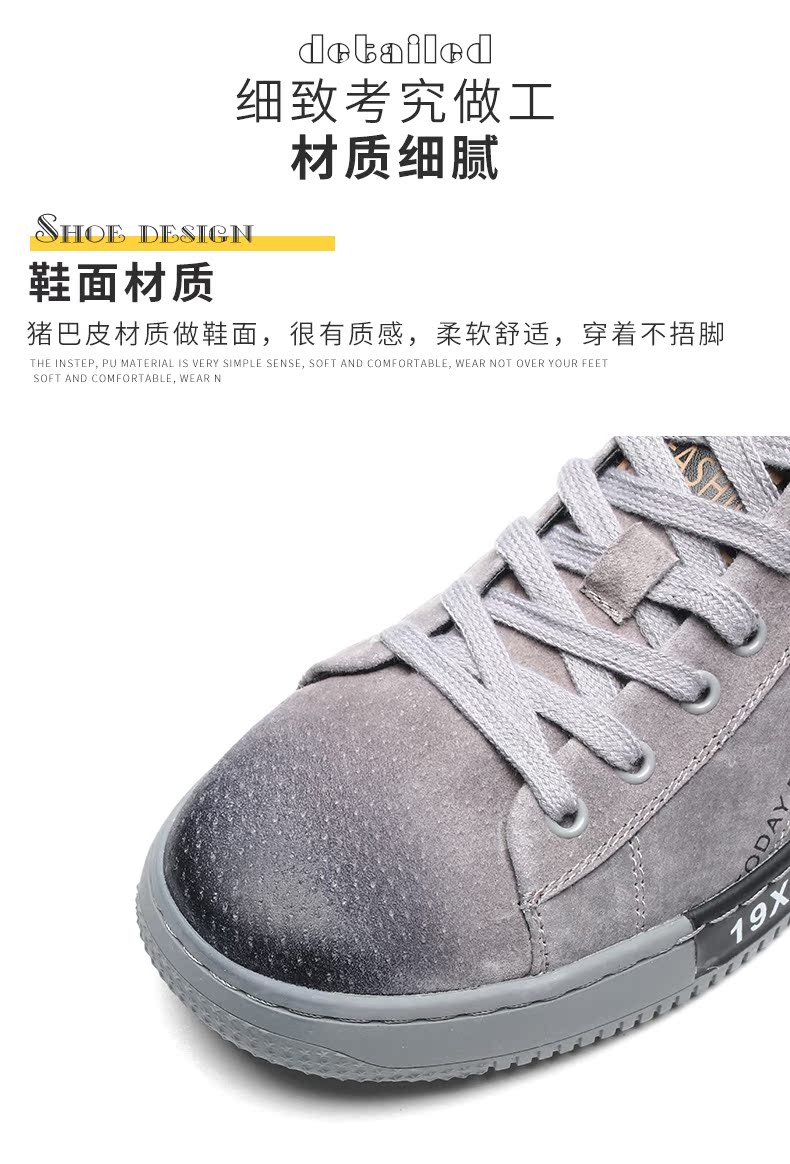 详情