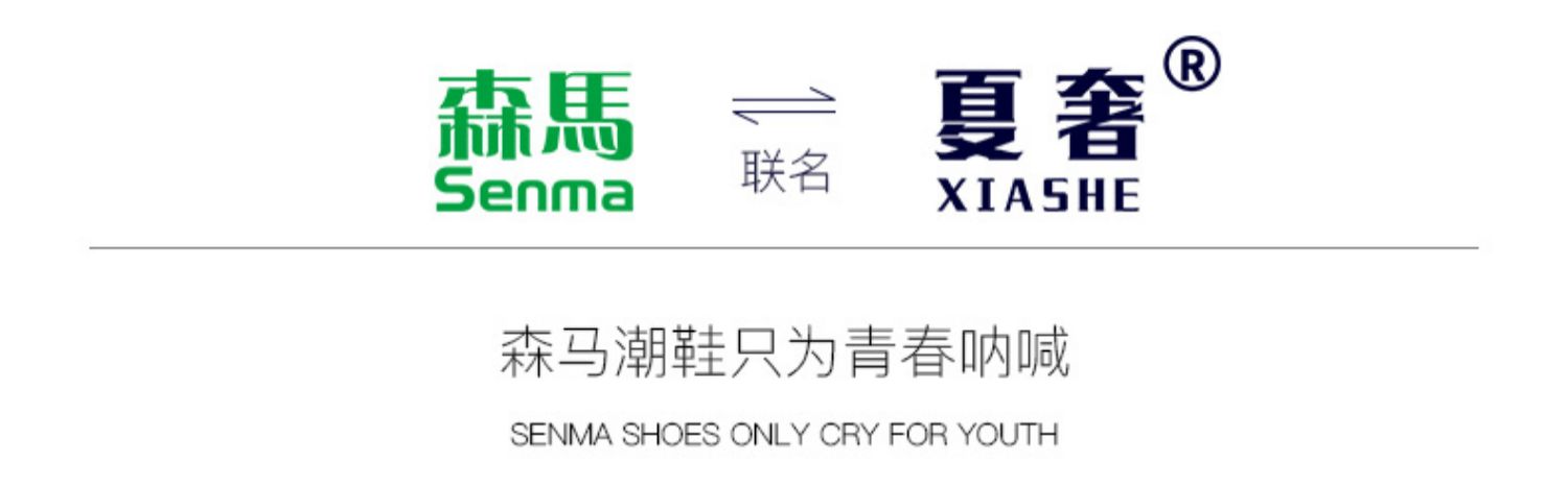 详情