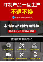 Stainless steel mirror cabinet bathroom cabinet custom-made special camera cabinet custom special connection