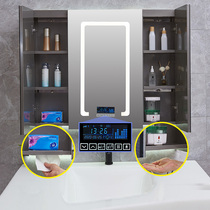 Smart mirror cabinet hanging wall bathroom storage defogging with light mirror box toilet hand sanitizer paper extraction stainless steel mirror cabinet