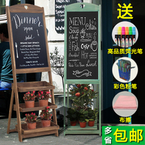 Solid wood retro-made old vertical flower rack small blackboard Restaurant shop commercial handwritten promotional billboard drawing board