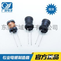 8*10-2 2 3 3 47 6 8 10MH 3 3MH 10UH 100MH I-shaped inductor