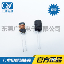 PK0608 6*8 1MH 1 5 33UH 47 68 100 Switching power supply special inductor I-word inductor