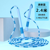 Childrens Bamboo Festival Jumping Rope Kindergarten Begs special with rope Primary school students for first grade specialties Jumping Gods Fitness