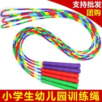 Kindergarten Children Skipping Rope Elementary And Middle School Students Figure Bamboo Festival Race Long Rope 2 8 m 3 6 m 4 2 m 7 m