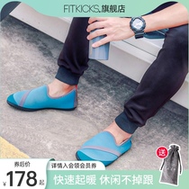 FITKICKS 2020 autumn wear cotton slippers mens bag with blue indoor and outdoor non-slip black warm shoes