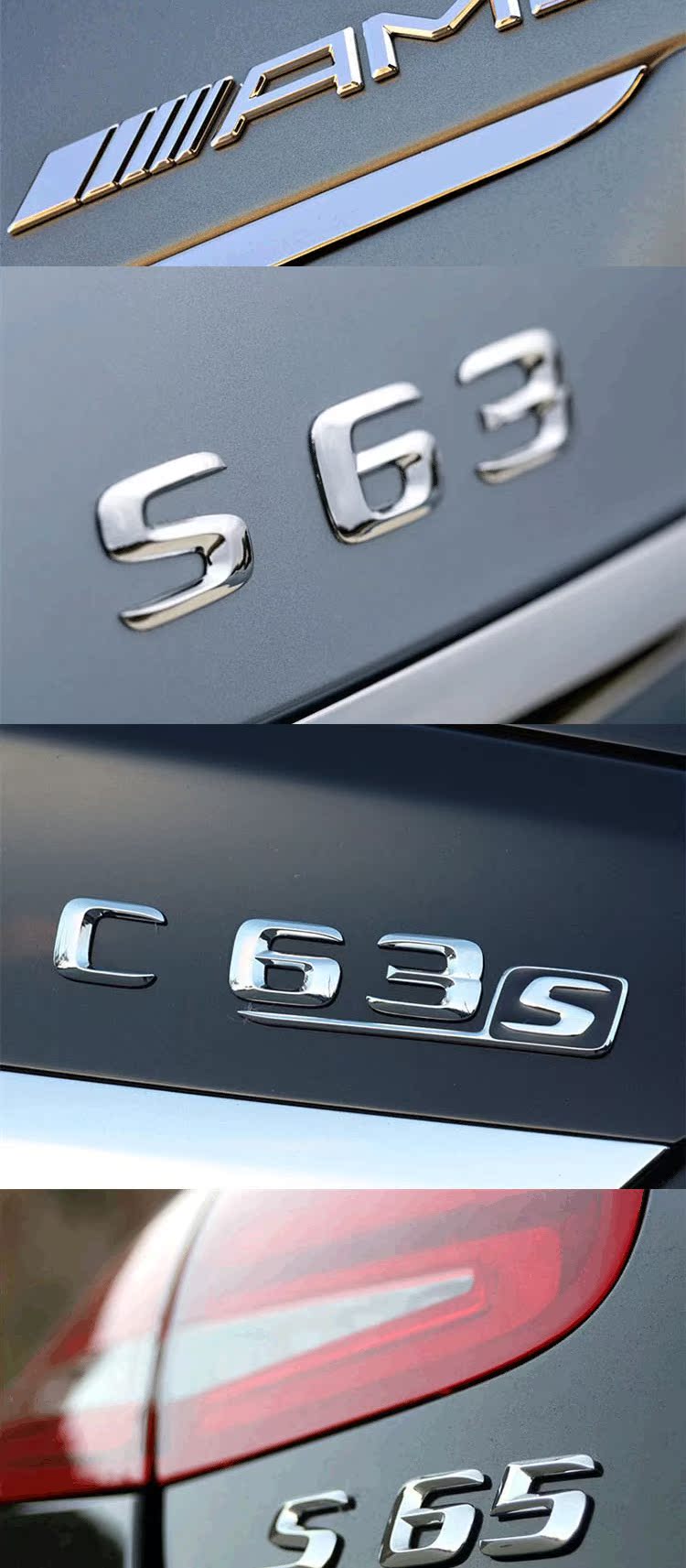 奔驰v8 v12 biturbo4matic叶子板侧标车标字标turbo 4matic amg标