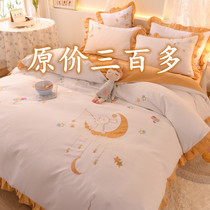 Cartoon princess style embroidery four-piece lace hipster cotton quilt cover Korean cute girl heart sheet bed hats