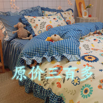 Pastoral Cherry cartoon pattern four-piece cotton cotton girl dormitory quilt cover sheets bed skirt Princess wind quilt cover