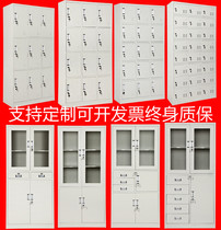 Locker staff Cabinet factory workshop with lock locker dormitory bathroom change wardrobe tin file data Cabinet