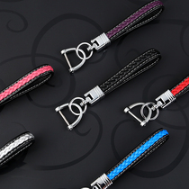 Car keychain male leather net red ins high-grade key chain female braided rope car keychain pendant tide