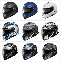 SHOEI face helmet NEOTEC 2nd generation dual lens motorcycle motorcycle men and women sports car racing travel Japanese helmet