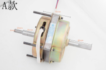 Factory direct best-selling hand-operated electric dual-purpose air separator for agricultural windmill special motor power switch accessories