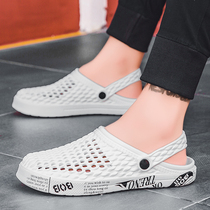 Mens slippers summer fashion outdoor wear Korean version of the trend 2021 new non-slip soft bottom cool drag beach word drag