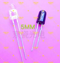 Three wood shredder paper feed sensor shredder accessories 5MM SD9130 feed applicable sensor accessories