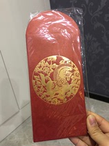 Singapore ANZ ANZ Year of the Horse Commemorative Red Packet 元 40 10pcs