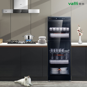 Vatti/华帝 H380-GBY101消毒柜商用大容量立式双层食堂碗柜筷餐具