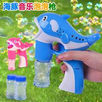 Electric Dolphin Bubble Machine Automatic Bubble Gun Children Blowing Bubble Toys Summer Sale Products