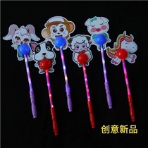Cartoon Zodiao Luminous Stick Childrens Luminescent Toys Push Toys Night Market Square Park Toys New Model