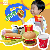 Simulated Hamburg French Fries Coke Children's Toy Set Western Food Fast Food Home Dismantling Sweet Beverage