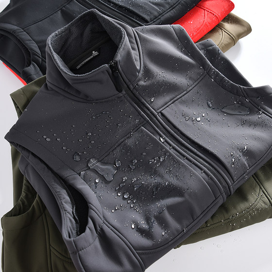 Outdoor soft shell workwear plus velvet vest windproof waterproof autumn and winter men's stand collar thickened warm vest vest trend
Outdoor soft shell workwear plus velvet vest windproof waterproof autumn and winter men's stand collar thickened warm vest vest trend