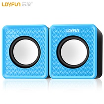 Lok LF-501 USB interface notebook mini stereo pair box computer speaker bass stereo