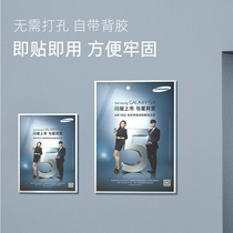 Narrow side aluminum alloy picture frame poster frame hanging wall A4 certificate frame price display card elevator metal photo frame open type