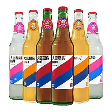 大窑嘉宾橙诺味汽水碳酸饮料520ml*9瓶[12元优惠券]-寻折猪