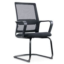 Office chair Simple conference chair Computer chair Staff chair Training bow chair Ergonomic chair Swivel chair Mesh