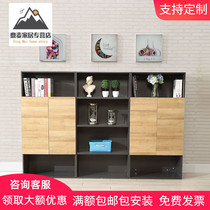 Office file cabinet Wooden data cabinet Office locker bookcase More partition cabinet Floor-to-ceiling combination cabinet 1 6 meters