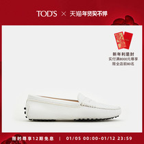 TODS Official Womens Genuine Leather Doudou Shoes White Soft Sole Flat Fashion Casual Leather Shoes Single Shoes Womens Shoes