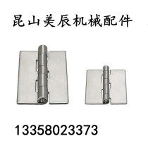 HHSY40 50 65 75 75 90100304 stainless steel welding butterfly hinge without hole hinge foldout