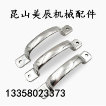 UWANDC105 UWANDC105 115125 C-UWANDC105 stainless steel fine cast handle 304 cast handle