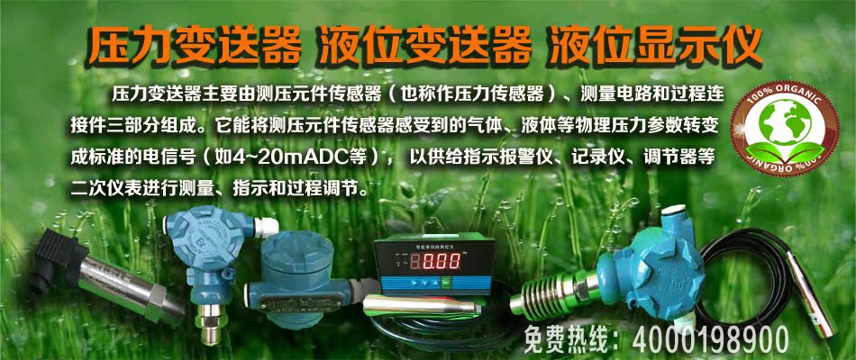 黄冠木,黄连木,石栎,小叶窗帘木,鸡珍,长蒴蚬木,荔枝,细子龙,油杪汽车自动达理图片
