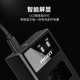 Nikon Z50II Z50 Z502 Z502 Generation ZFC ZFC 마이크로 단일 시트 충전 풀 디코딩 액세서리를위한 Pinsheng en-El25 카메라 충전기 EN EL25A Nikon Z50II Z50 Z502 Z502 Generation ZFC ZFC 마이크로 단일 시트 충전 풀 디코딩 액세서리를위한 Pinsheng en-El25 카메라 충전기 EN EL25A