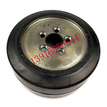 Lynd Electric Forklift Rubber Wheel L10L12L14L16 Electric Reach Drive Wheel 230*90 Active Wheel