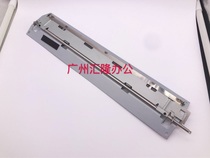 Ricoh DX2432 2433 3442 3443 3344 CP6201 6203 6302 6303 drum version clip